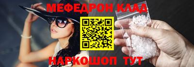 прущие грибы Ирбит