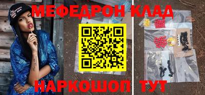 прущие грибы Ирбит