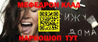 дживик Ипатово