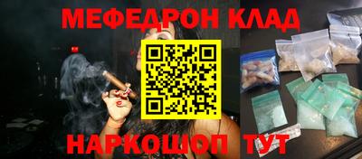 прущие грибы Ирбит