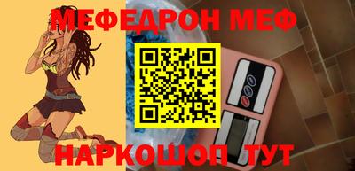 дживик Ипатово