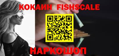 кристаллы Изобильный