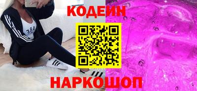 дживик Ипатово