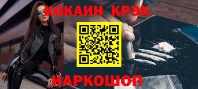 прущие грибы Ирбит