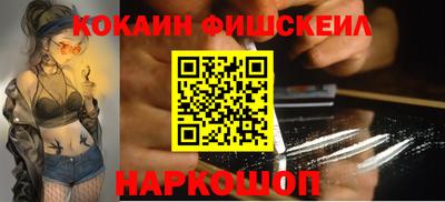 кристаллы Изобильный