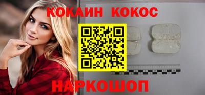 прущие грибы Ирбит