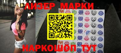 mdma Камышлов