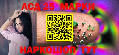 дживик Ипатово