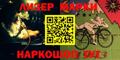 дживик Ипатово