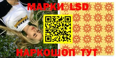 дживик Ипатово