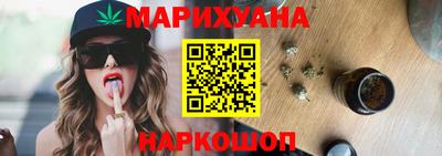 кристаллы Изобильный