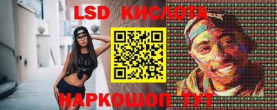 прущие грибы Ирбит