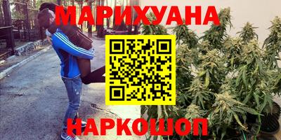 дживик Ипатово