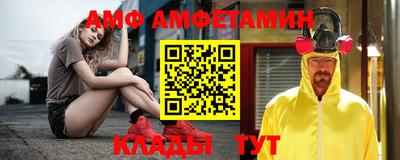 кристаллы Изобильный