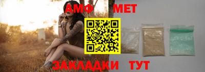 кристаллы Изобильный