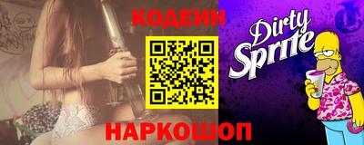 дживик Ипатово