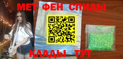 дживик Ипатово