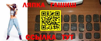 прущие грибы Ирбит