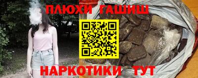 кристаллы Изобильный