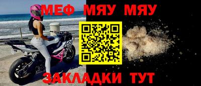 дживик Ипатово