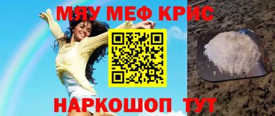 дживик Ипатово