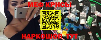 прущие грибы Ирбит